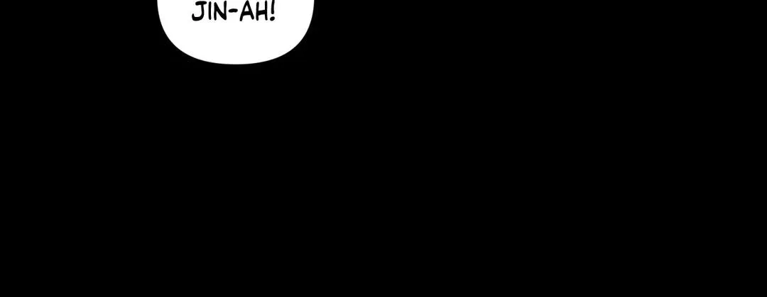 Stranger Than Friends Chapter 50 page 88 - 