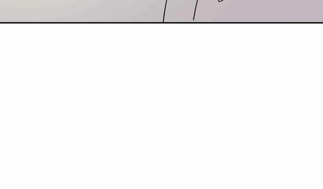Stranger Than Friends Chapter 51 page 115 - 