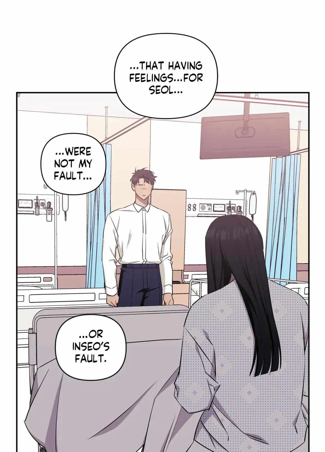 Stranger Than Friends Chapter 51 page 81 - 