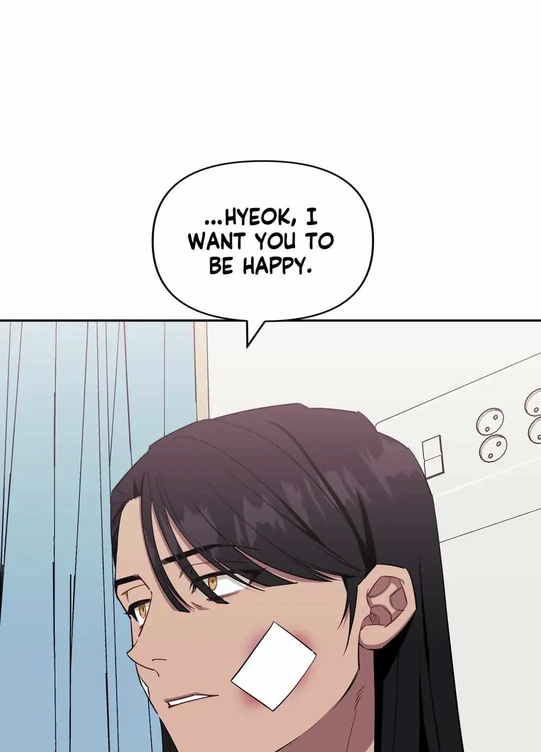 Stranger Than Friends Chapter 52 page 3 - 