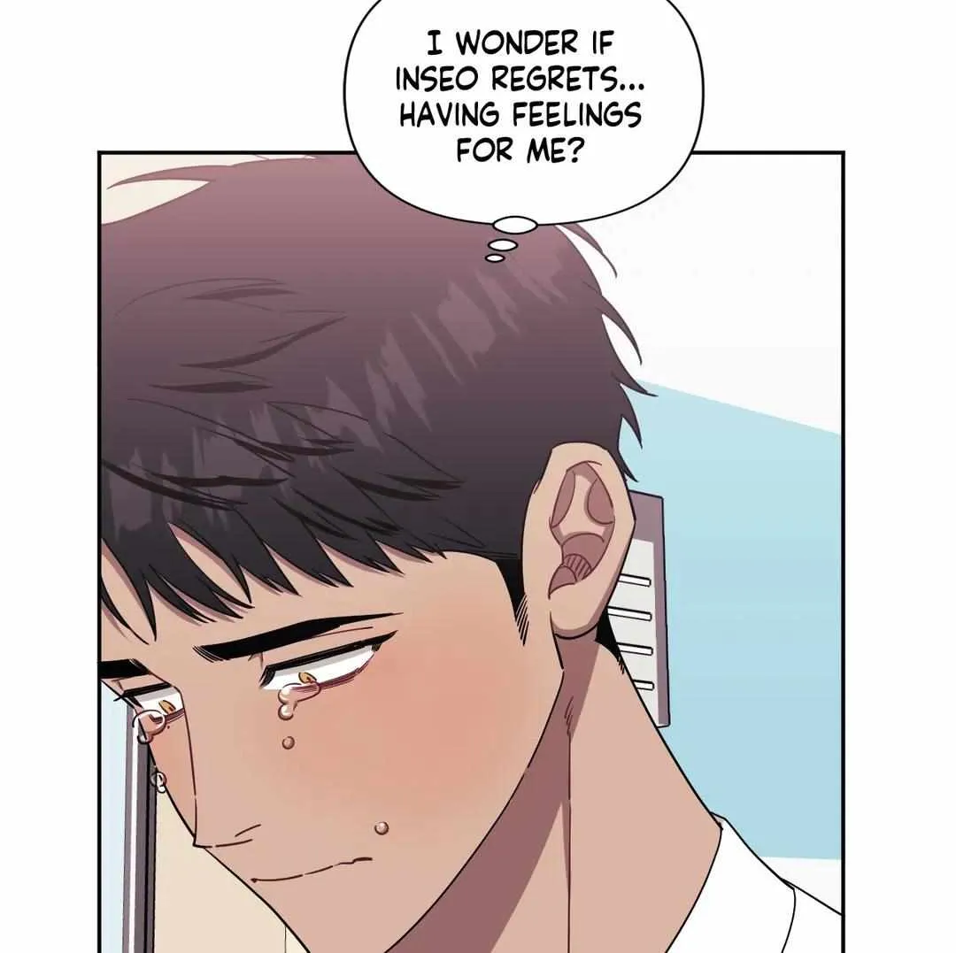 Stranger Than Friends Chapter 52 page 8 - 