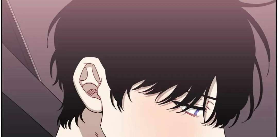 Stranger Than Friends Chapter 52 page 77 - 