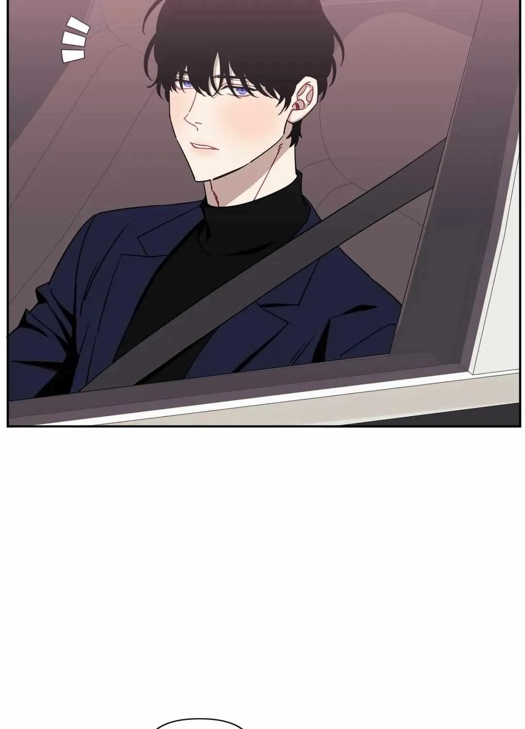 Stranger Than Friends Chapter 52 page 87 - 
