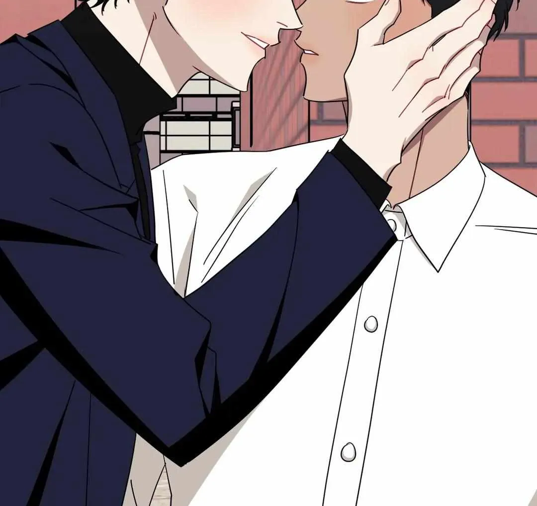 Stranger Than Friends Chapter 53 page 4 - 