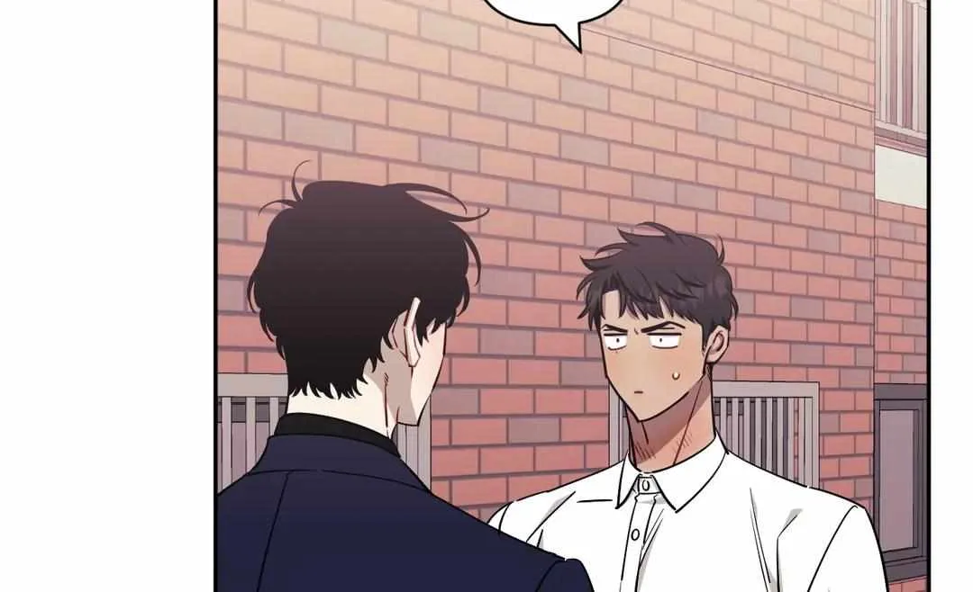 Stranger Than Friends Chapter 53 page 34 - 