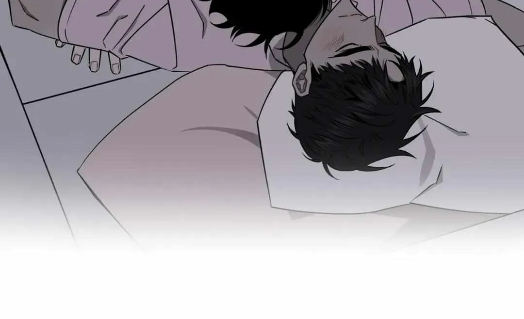Stranger Than Friends Chapter 53 page 37 - 