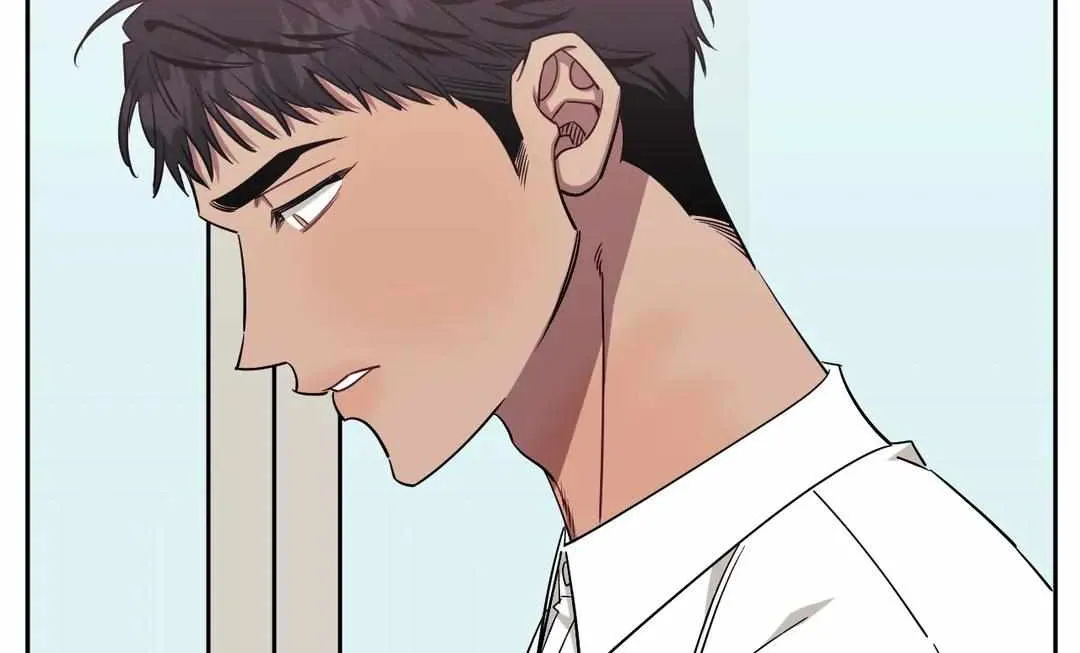 Stranger Than Friends Chapter 54 page 43 - 