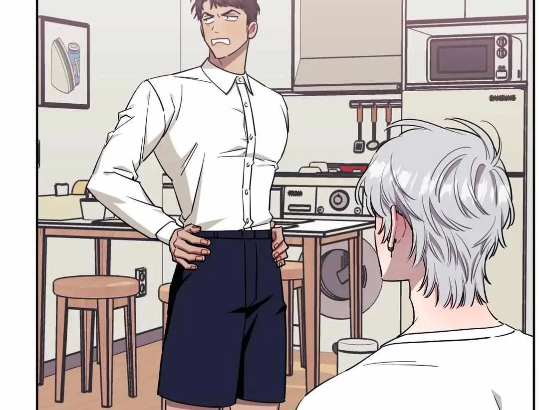 Stranger Than Friends Chapter 54 page 58 - 