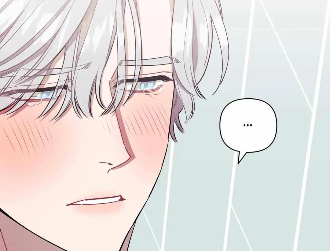 Stranger Than Friends Chapter 54 page 64 - 