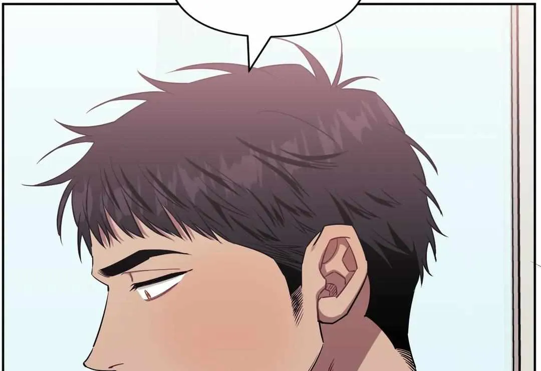 Stranger Than Friends Chapter 54 page 100 - 