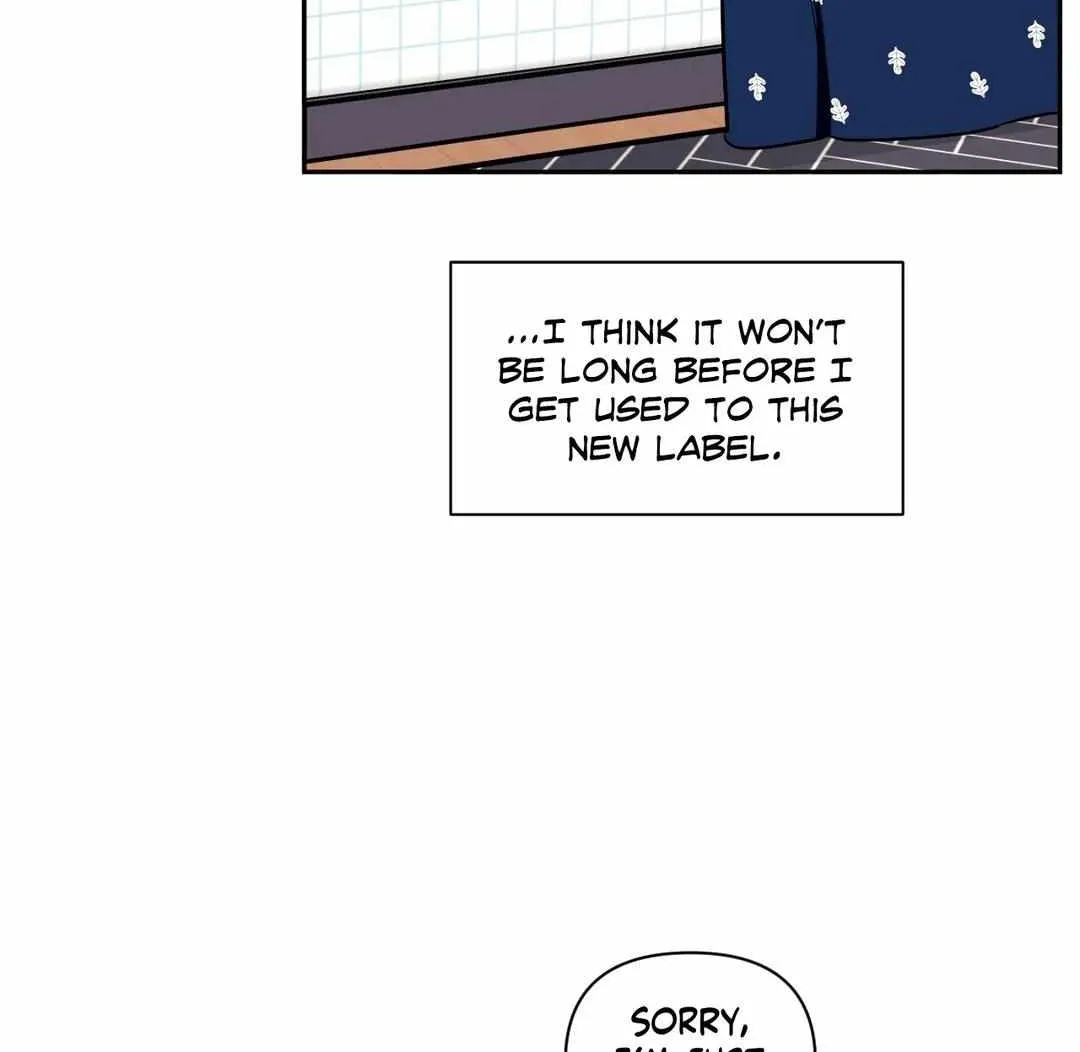 Stranger Than Friends Chapter 55 page 7 - 