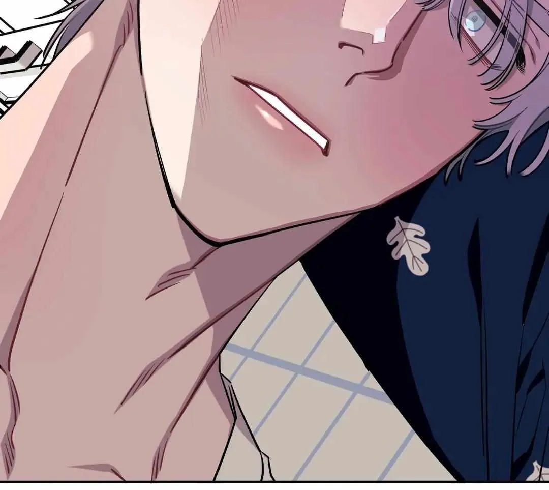 Stranger Than Friends Chapter 55 page 70 - 