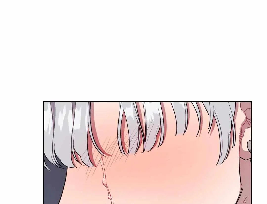 Stranger Than Friends Chapter 56 page 22 - 