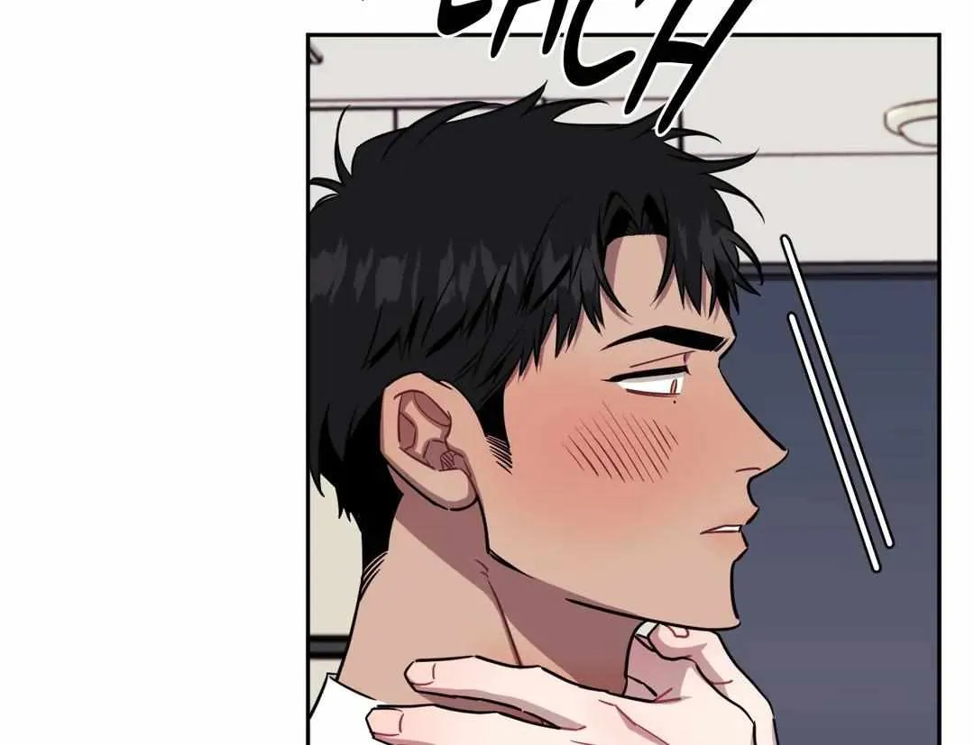 Stranger Than Friends Chapter 56 page 25 - 