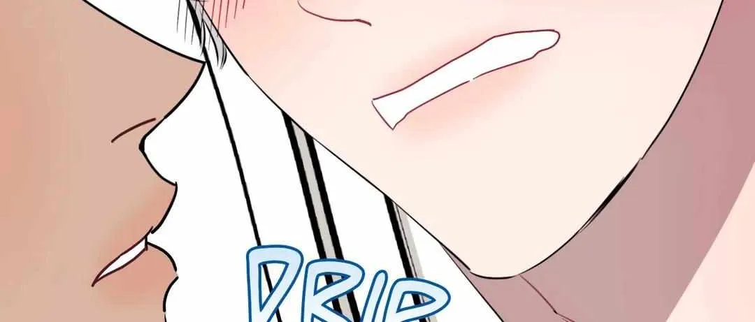 Stranger Than Friends Chapter 56 page 4 - 