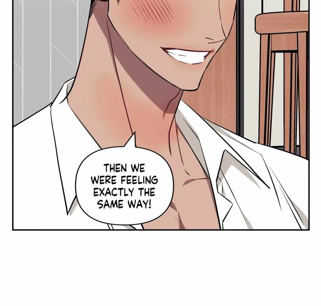 Stranger Than Friends Chapter 57 page 23 - 