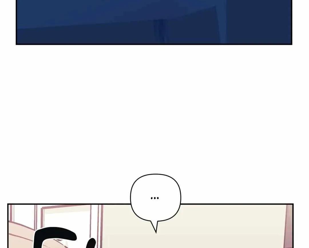 Stranger Than Friends Chapter 57 page 80 - 