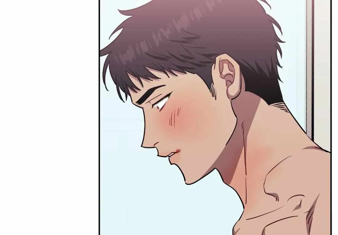 Stranger Than Friends Chapter 57 page 92 - 