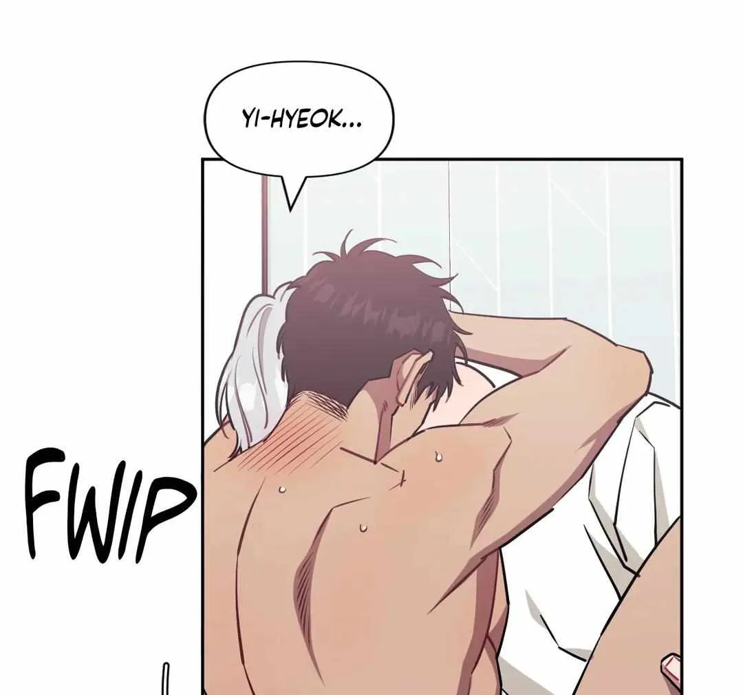Stranger Than Friends Chapter 58 page 107 - 