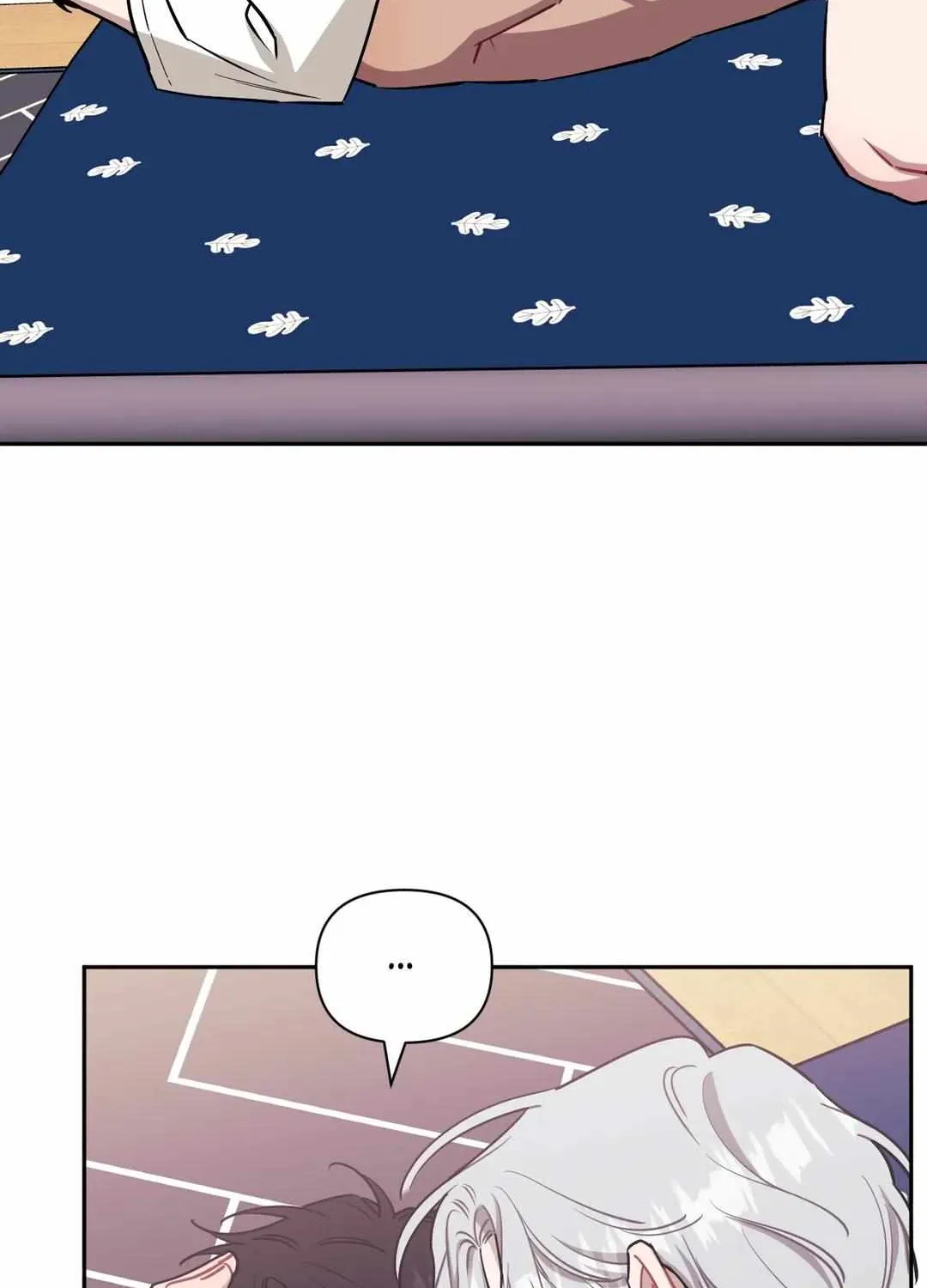 Stranger Than Friends Chapter 58 page 85 - 