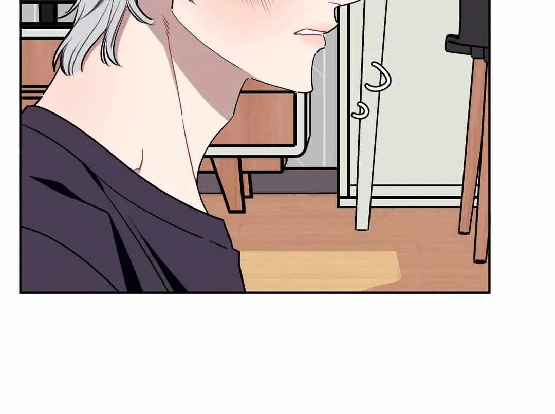 Stranger Than Friends Chapter 59 page 110 - 