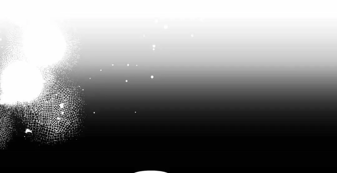 Stranger Than Friends Chapter 59 page 59 - 