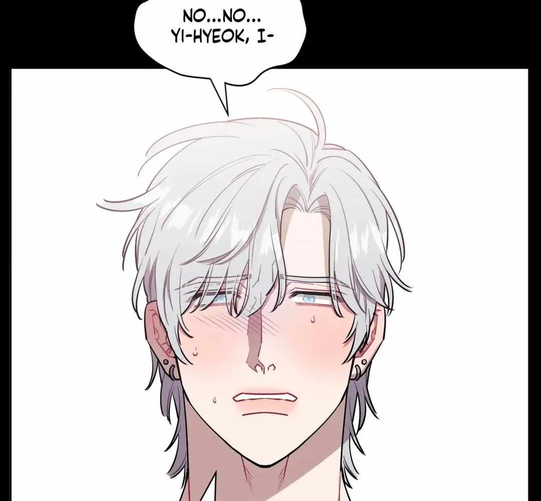 Stranger Than Friends Chapter 59 page 74 - 