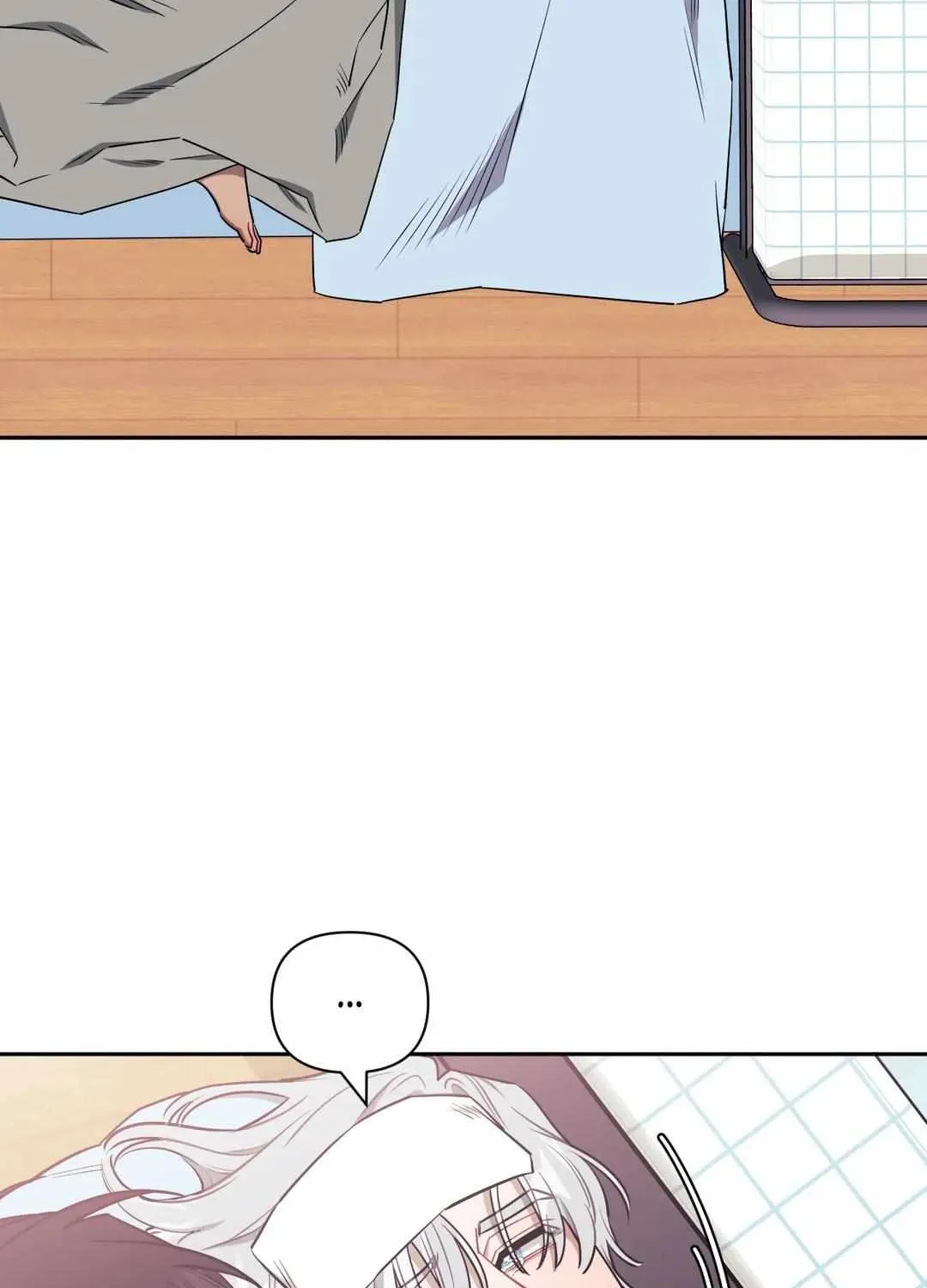 Stranger Than Friends Chapter 59 page 88 - 