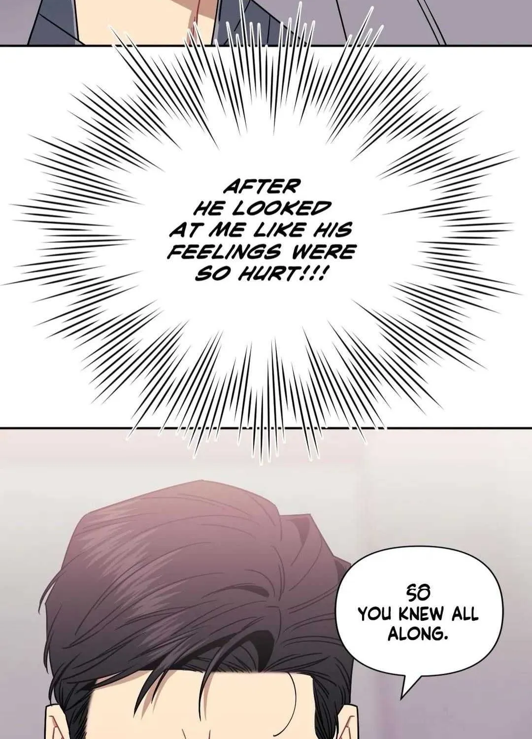 Stranger Than Friends Chapter 6.1 page 6 - 