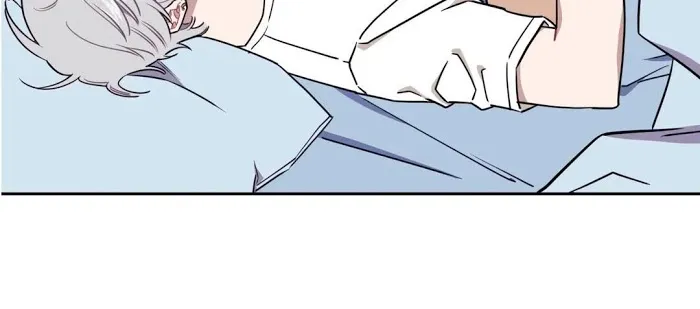 Stranger Than Friends Chapter 6 page 19 - 