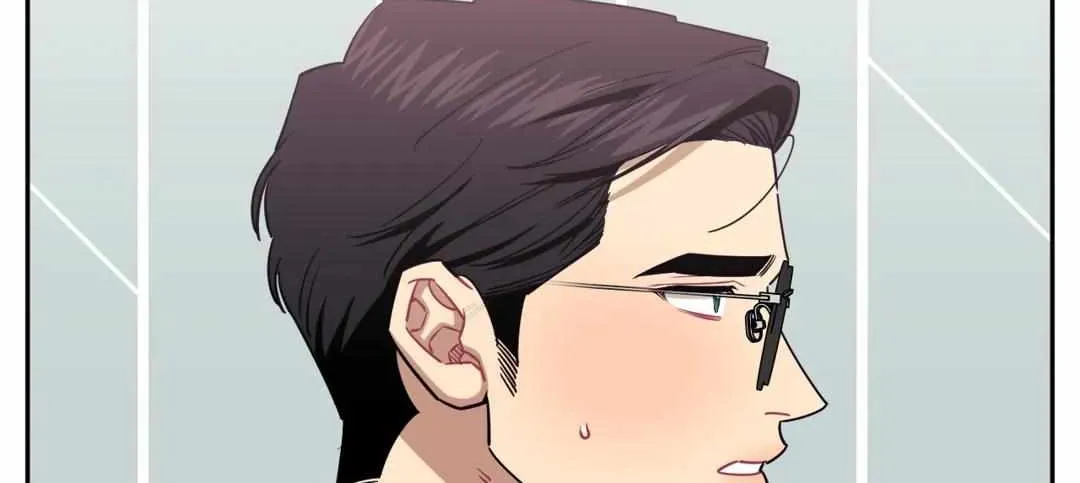 Stranger Than Friends Chapter 60 page 101 - 