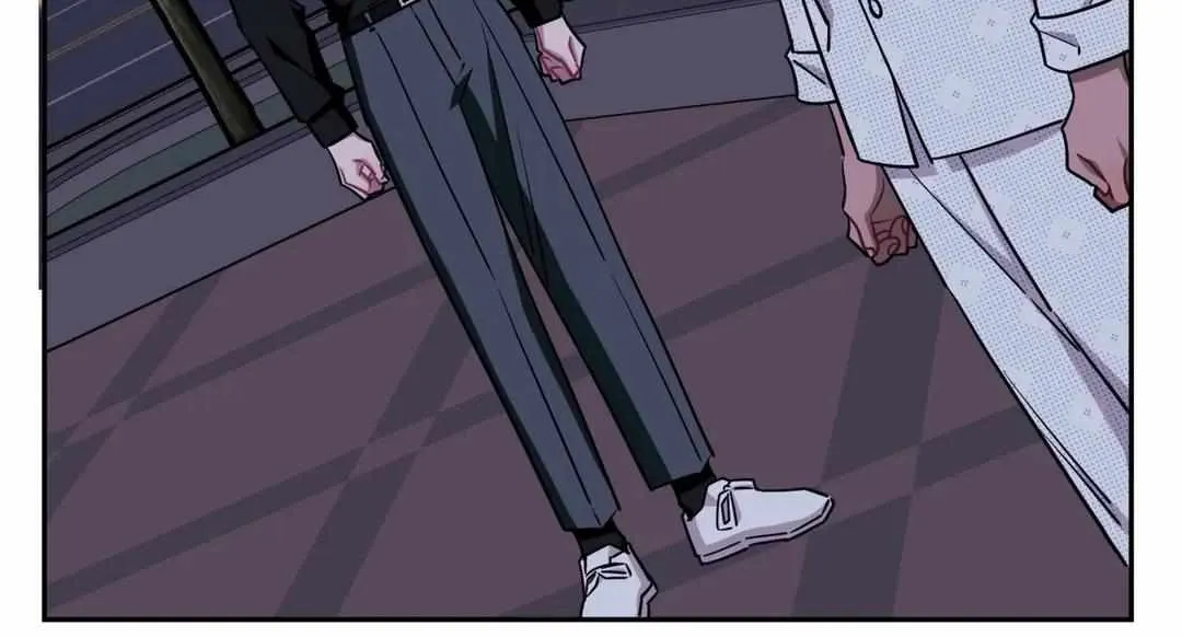 Stranger Than Friends Chapter 60 page 119 - 