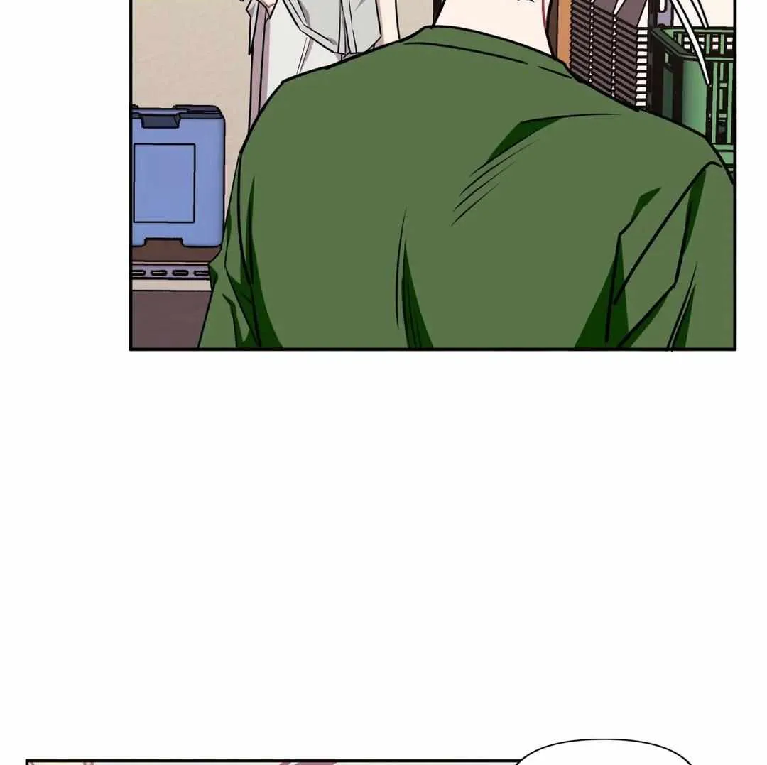 Stranger Than Friends Chapter 60 page 23 - 