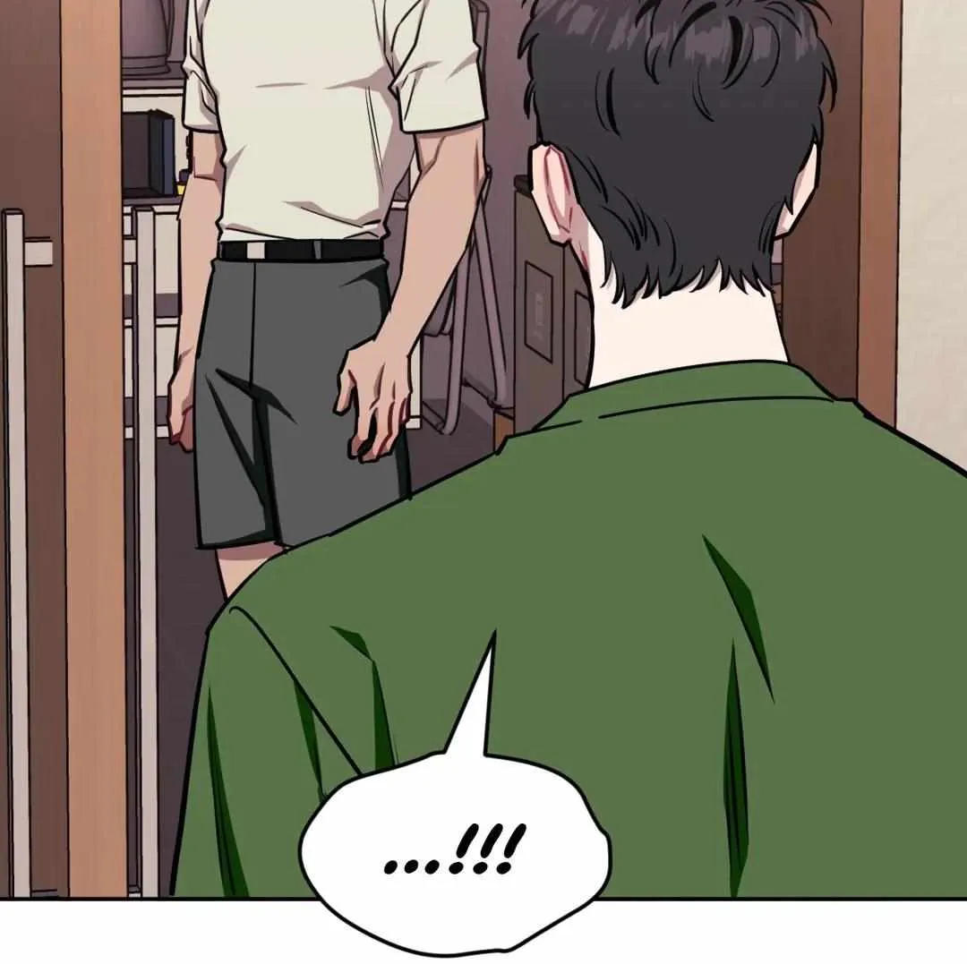 Stranger Than Friends Chapter 60 page 32 - 