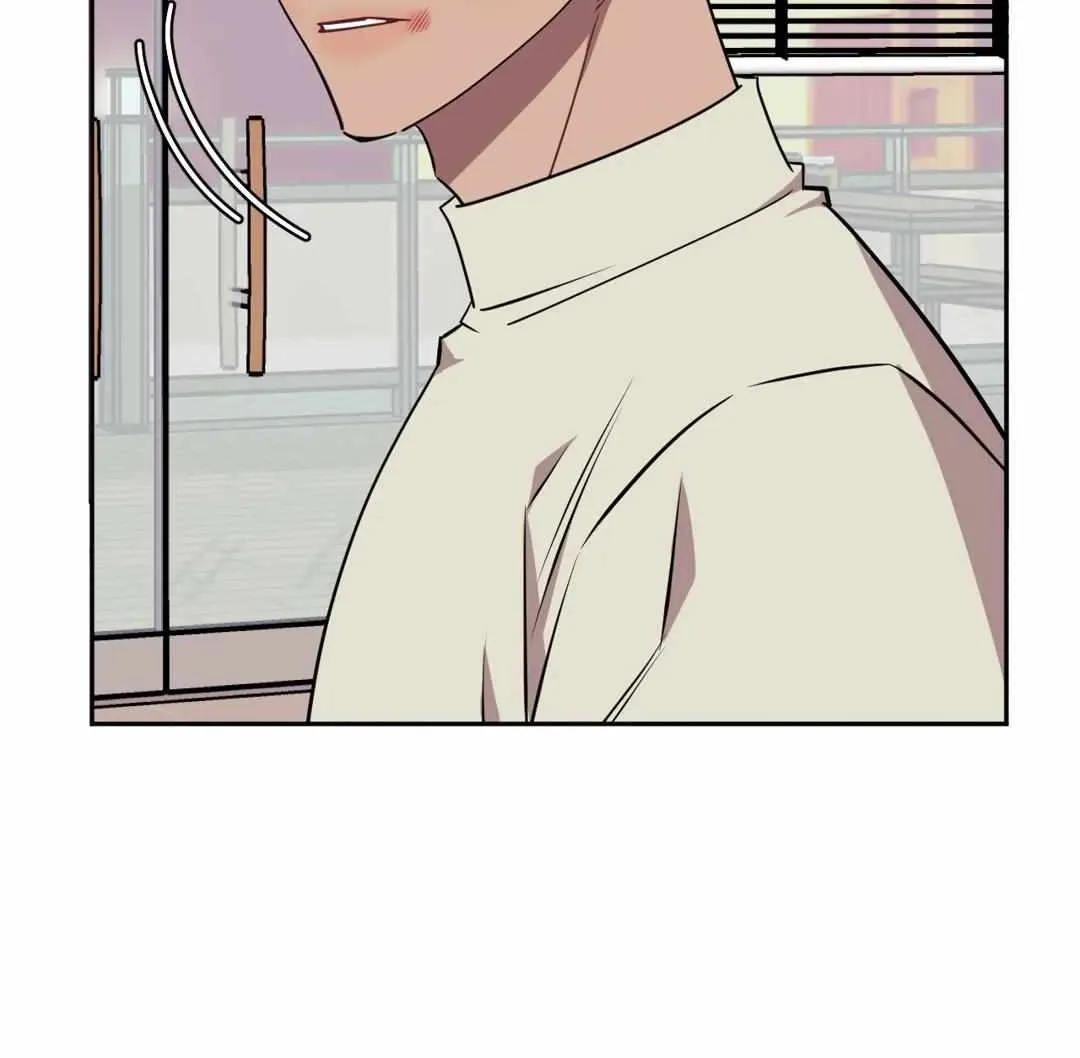 Stranger Than Friends Chapter 60 page 56 - 