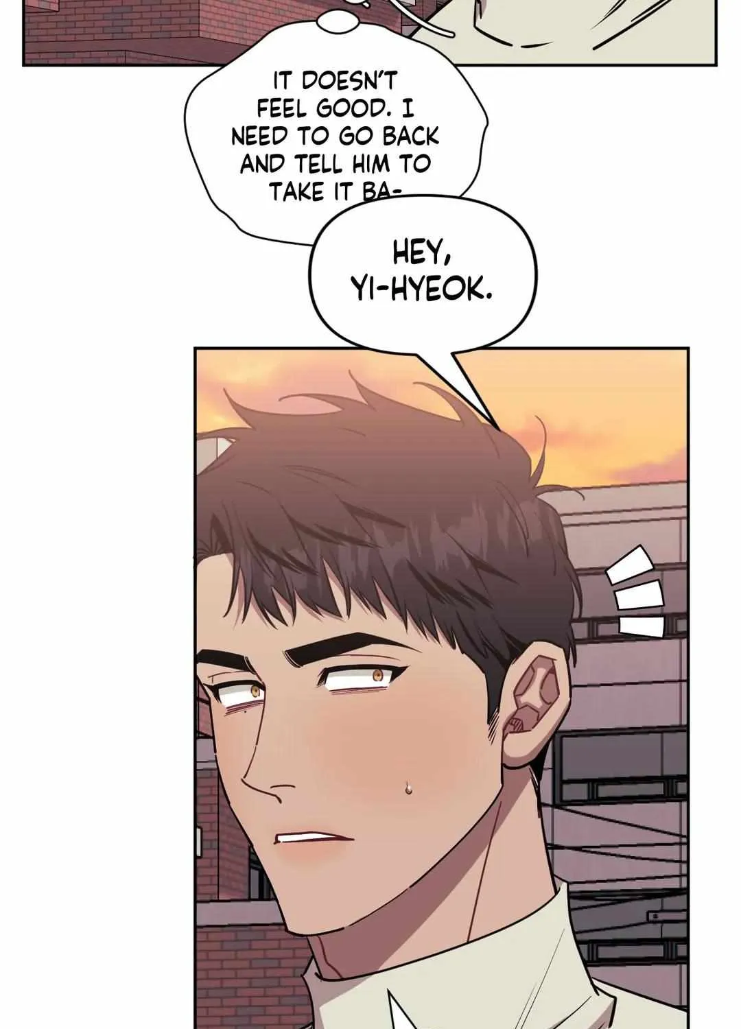 Stranger Than Friends Chapter 60 page 75 - 
