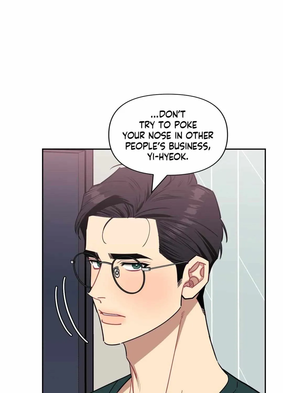 Stranger Than Friends Chapter 60 page 88 - 