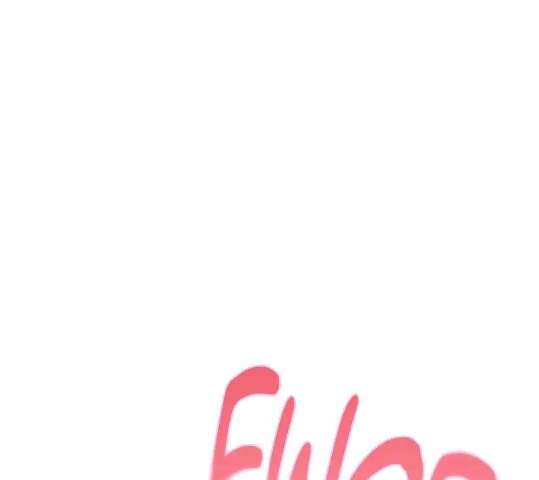 Stranger Than Friends Chapter 61 page 101 - 