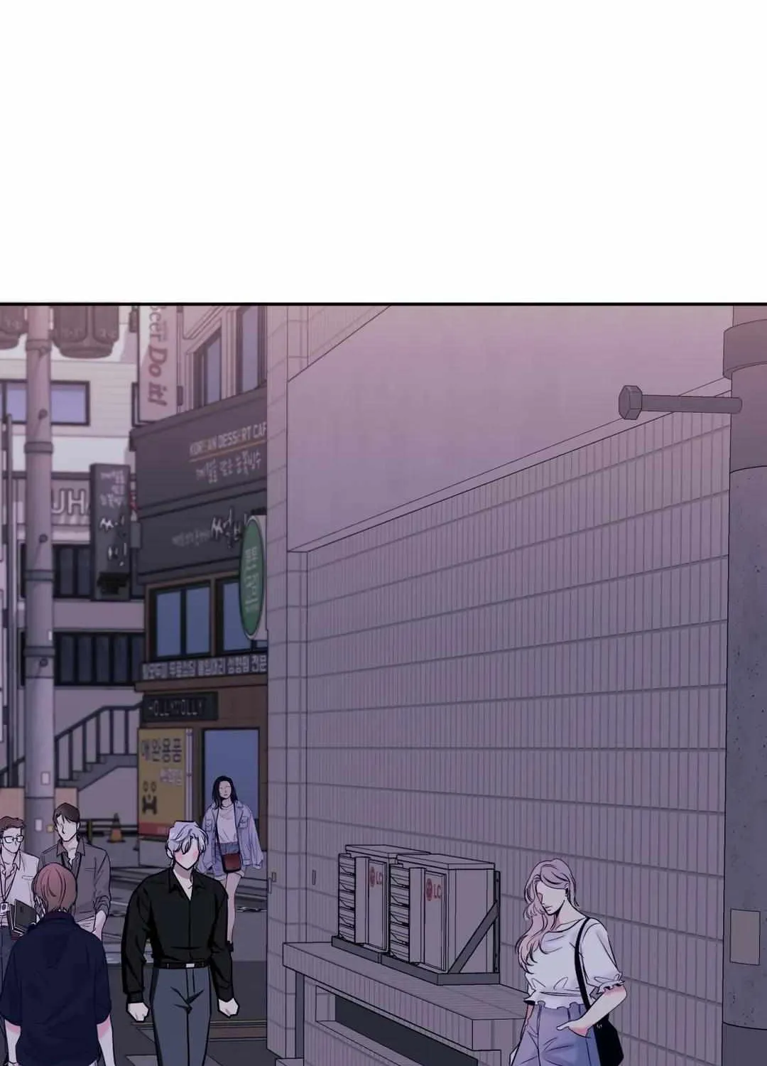 Stranger Than Friends Chapter 61 page 28 - 