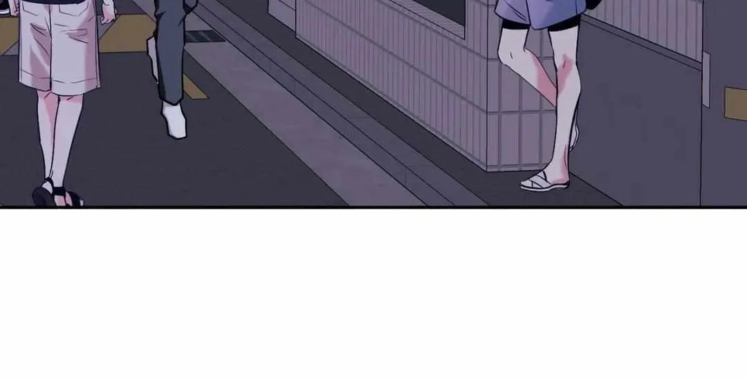 Stranger Than Friends Chapter 61 page 29 - 