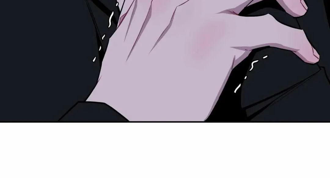 Stranger Than Friends Chapter 61 page 44 - 