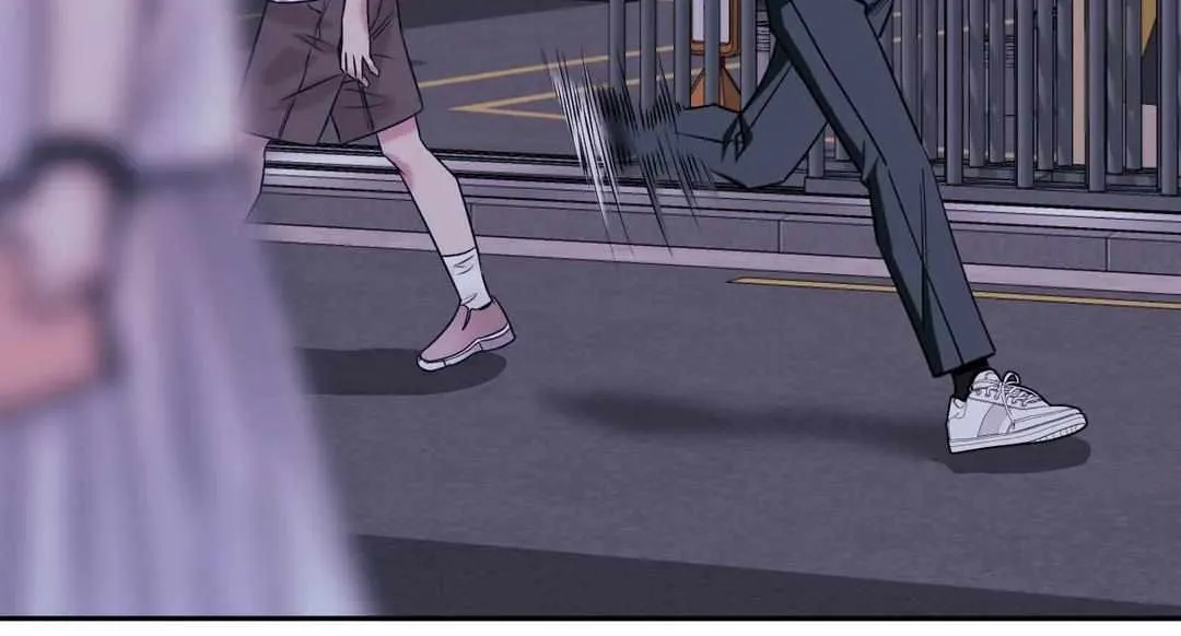 Stranger Than Friends Chapter 61 page 50 - 
