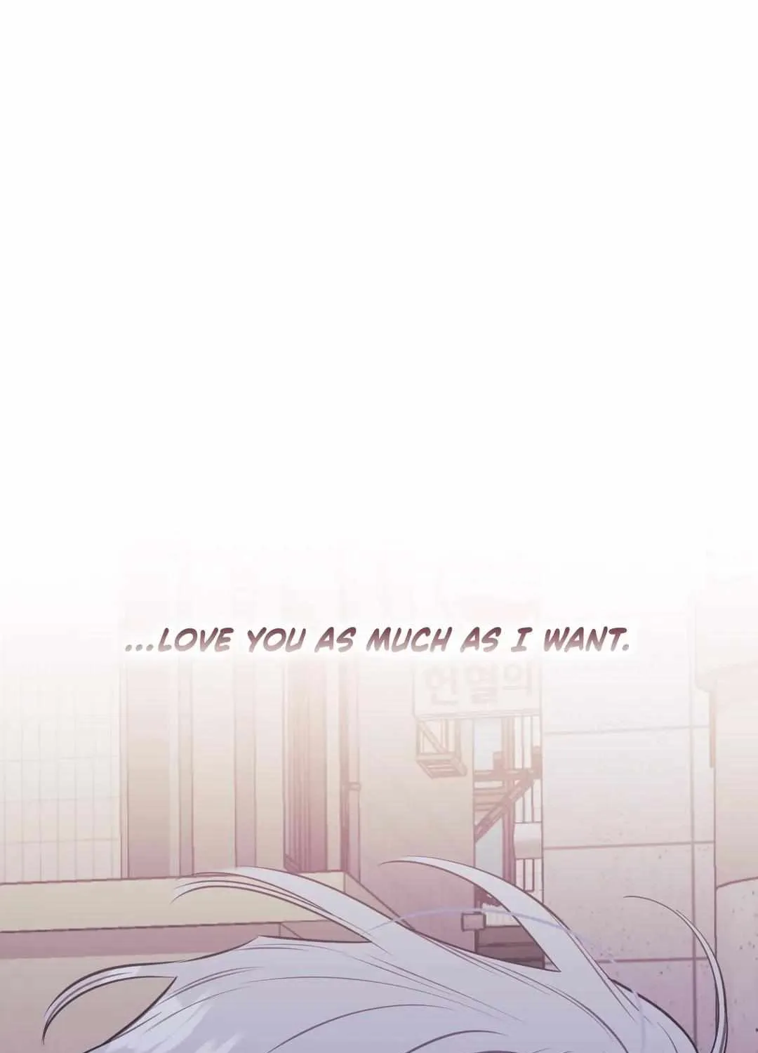 Stranger Than Friends Chapter 61 page 51 - 