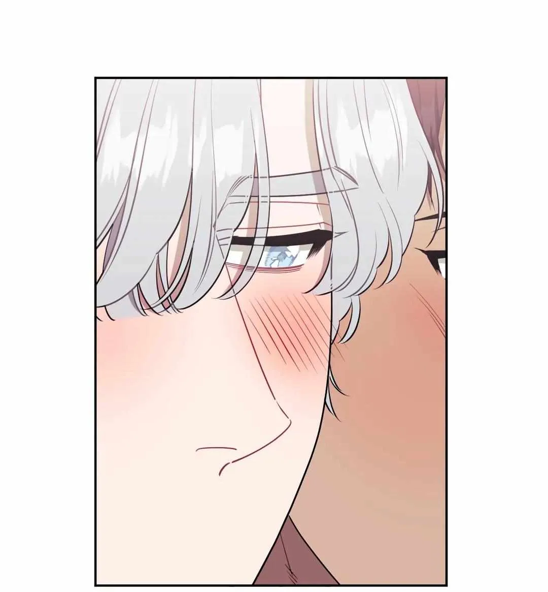 Stranger Than Friends Chapter 61 page 77 - 