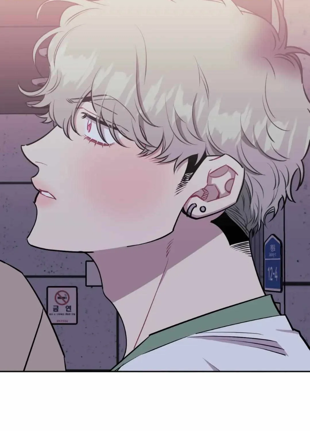 Stranger Than Friends Chapter 62 page 123 - 