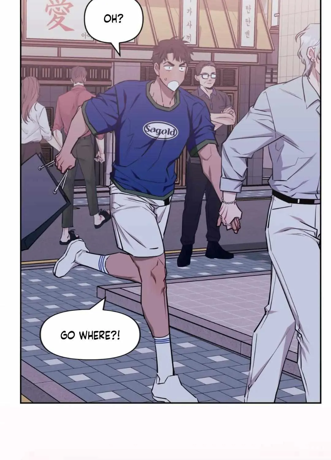 Stranger Than Friends Chapter 62 page 92 - 