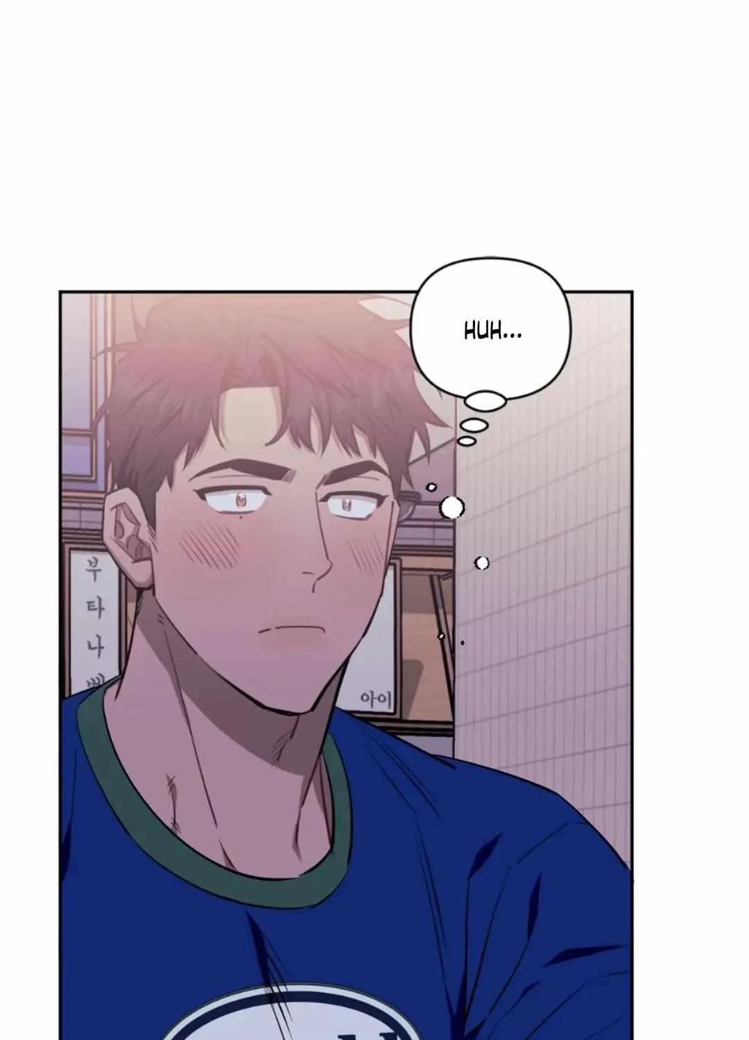 Stranger Than Friends Chapter 62 page 95 - 
