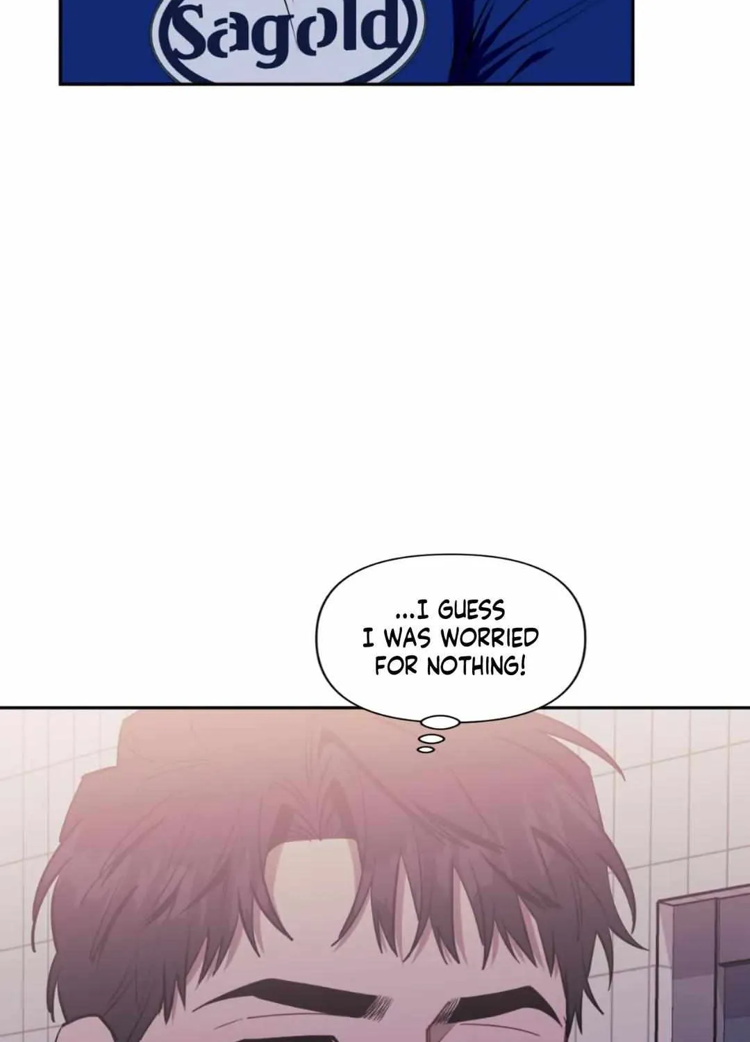 Stranger Than Friends Chapter 62 page 96 - 