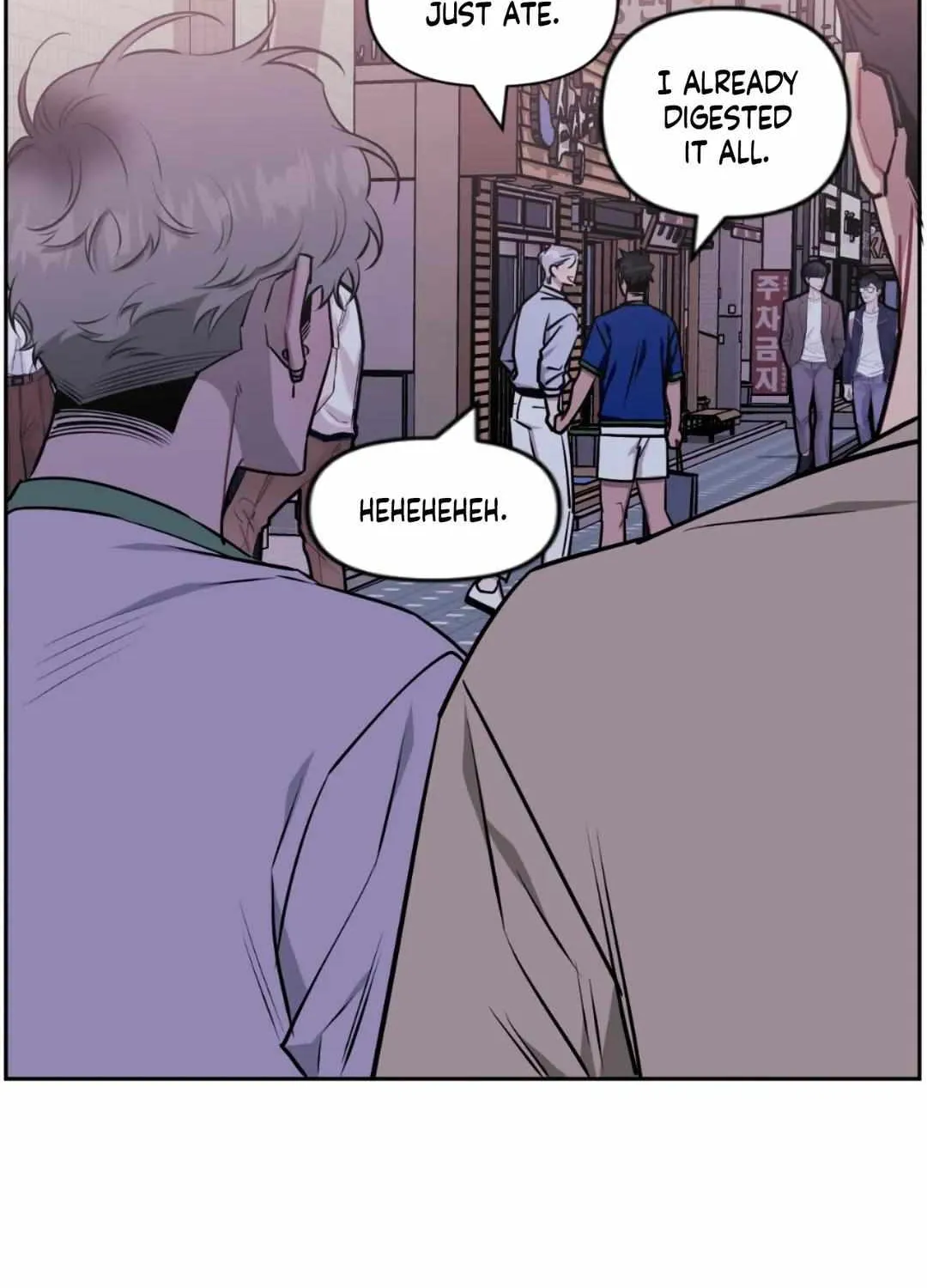 Stranger Than Friends Chapter 62 page 99 - 