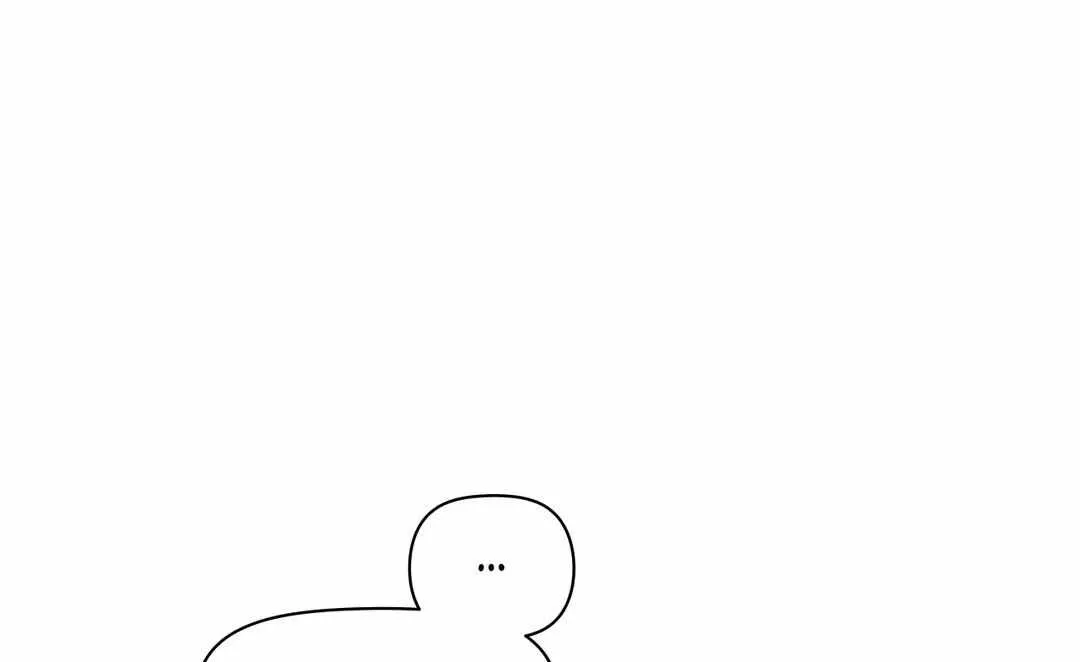 Stranger Than Friends Chapter 62 page 100 - 